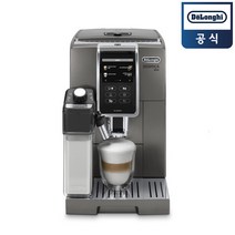드롱기 디나미카플러스 전자동 에스프레소 커피머신 KRECAM370.95.T