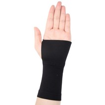 PKFARM 손목 관절 보호 압박 손바닥 장갑 보호대 1P 남성 여성 공용, 살색