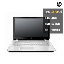 HP 15-N216AX 고성능 게임 그래픽작업용 중고 노트북