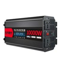 차량 인버터 캠핑카 전기 고압 충전기 배터리 차박, 이중전압12v24v용10000W/220V12V