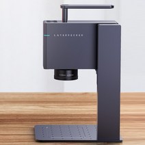 각인기 마킹기 다용도 데스크탑 도장 파는기계 미니 레이저 조각기 소형 DIY 커팅기 소형, 3세대 기본 모델(표준 구성)