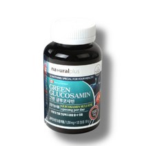 내츄럴플러스 그린 글루코사민 1650mg 120정x1 (2달분)
