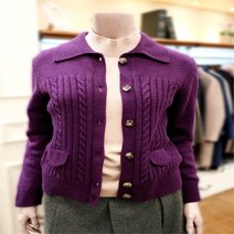 BCBG NC09 스텐리 케이블 니트 가디건 B2D9K271