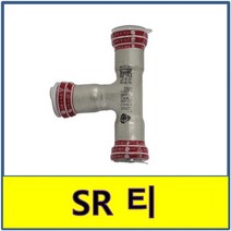 SR조인트 티 SJ SH 압착 몰코 스텐연결부속 SU파이프 이중링, 60A/25A