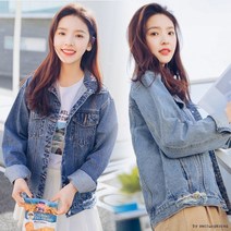 여성 데님자켓 청재킷 여자 캐주얼 점퍼 오버핏 워싱