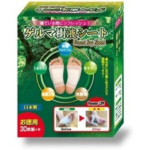 게르마 수액 시트 일본 발파스 30+6매입, 1개, 36매