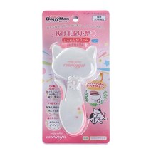 멍멍이털갈이시기 강아지털밀기 웰시코기빗 애옹이털 펫사랑빗 냥이마사지