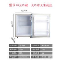 가정용 소형 미니 냉동고 업소용 서랍형 작은 냉동고, 120 실버 풀냉동(10년 보증)