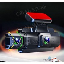 차량용 블박 자동차 FHD 파워 스마트 팰리세이드, 멀티 카메라, 패키지 A, 듀얼렌즈버전전면및후면32G카드