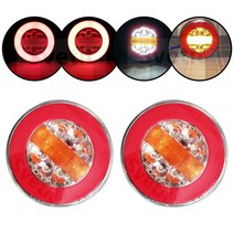 캠핑카부품 후미등 트레일러 트럭 순차 손전등 트랙터 러닝 턴 브레이크 리버스 캠핑카 개, 한개옵션0, 1개