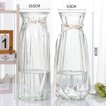 유리화병 특대사이즈 큰사이즈 투명 수양 물죽 부귀죽 백합 수배 꽃병 응접실이 있다 꽃꽂이 수반 2752574105, 30 종이접기 _30 호박 (투명색