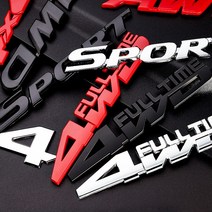 메탈 차량이니셜 스티커 레터링스티커 자동차엠블럼 상시사륜 4WD TURBO 4X4 SPOTR, sport-레드
