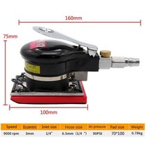 드릴광택패드 폴리셔 무선 왁싱기 듀얼 광택기 공압식 에어 샌더 도구 341995 L6, 04 812B341995 L6