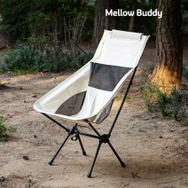 알루미늄 포켓사이즈 휴대용 접이식 캠핑의자 낚시 등산, 블랙