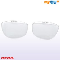 오토스 산업용 보호안경 무색보안경 B-710ASF용 교환렌즈 안티포그 안경알, 1개