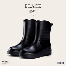 여성 반장화 패션장화 레인부츠 4color
