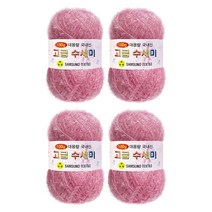 울클럽 대용량 고급수세미 뜨개실 100g 4볼 (총 400g), 157 딸기라떼, 4개
