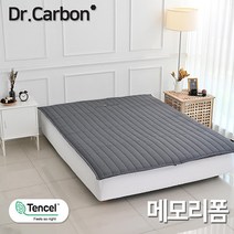 메모리폼 매트리스 토퍼 전기장판 더블분리 SPDT09, 상세 참조