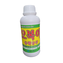 오복이 1L 세계최초 이온화 유황규산 도복방지 조직강화 웃자람방지 생육촉진 식물 벼 마늘 양파 고추 감자
