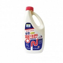 하수구막힘 배수구막힘 세면대막힘 뚫어뻥 액체 펑크, 에이치포트쿠팡 1, 에이치포트쿠팡 본상품선택