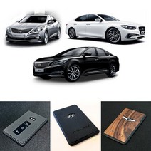 MLC&MWC 더뉴 그랜져 그랜저IG 그랜저HG 아슬란 리얼 우드 가죽 카드키 커버 키홀더, [가죽]그랜저HG