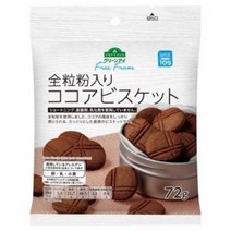 일본과자 일본간식 일본카오 전립분 코코아 비스킷 한번 맛보면 멈출수 없는 중독성 주전부리