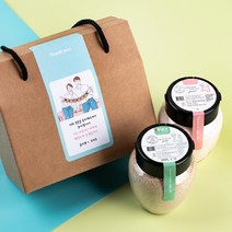 히말라야핑크소금+함초소금 결혼 조문 돌잔치 칠순 팔순 교회 관공서 학원 기업 회사 단체선물 답례품 명절 설 추석 한가위 소금 선물세트, 함초+핑크소금_양념단지_C_답례품