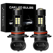 H8 H11 LED 전구 HB4 9006 HB3 H16 jp 안개등 자동차 운전 DRL 램프 6000k 화이트 12V 1200LM 2 개, 01 WHITE_03 H11