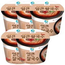 청정원 얼큰 쌀국수 / 컵 쌀국수, 5개