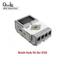 중국레고 호환 테크닉 기술 EV3 마인드스톰 45544 45560 컬러 터치 자이로 초음파 센서 전자 부품 DIY 교, 07 Brick Hub