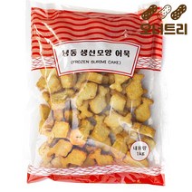 물고기모양 어묵 1kg 물고기 오뎅 아이들 간식 요리 재료, 생선모양 어묵 1개
