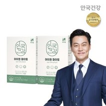 [안국건강] 아이원 파이토 60캡슐 2박스 2개월분