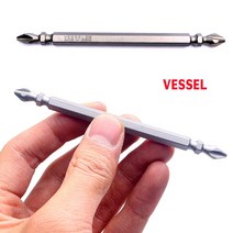 일본산 베셀 토션비트날 2H x 110mm 1개 빗트날 충격 흡수 일산 자석 드라이버 날 드릴용 전동드릴날 비트 토선 토션비트 토션빗트 토션빗트날 토선비트 드릴비트 전동드릴 충전드릴 토크