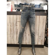 [버커루 여름 특가전] [BUCKAROO JEANS] 버커루 진 남성 프리미엄 빈티지 찢청 포인팅 구제 덧댐 그린끼 고급 청바지 슬림핏진