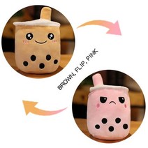 귀여운 Boba 우유 차 Plushie 장난감 부드러운 박제 애플호환 핑크 딸기 맛 포옹 베개 공 Bubo 컵 쿠션, about 22-24cm, brown to pink