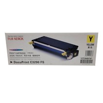 제록스 DocuPrint C3290K 정품토너 노랑 6000매 (CT350570), 1개