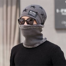 [(주)트리 인천가정지사][] 넥워머 비니세트(그레이)(남성용) /, 단품