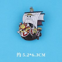 핀 의류 끈장식 캐릭터장식 인형 소품, 해적 범선