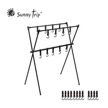 SUNNYTRIP 인디언행어 x자 2중 식기걸이 행거 후크 12개 수납가방 풀세트, X자 2중 인디언행어