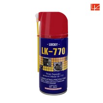 럭키 방청윤활제 LK-770 녹방지 스프레이 방청제 윤활유