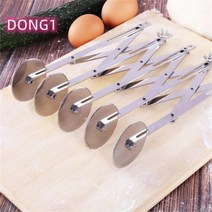 파이 롤러 커터기 절단 롤링 나이프 베이킹 빵 반죽 Esyuse 증정, 5개 칼
