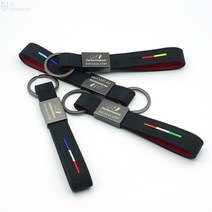 [써카] 아반떼CN7 벨로스터 코나 N라인 N 퍼포먼스 엠블럼 번호각인 스웨이드 키홀더 키링, 독일 1개