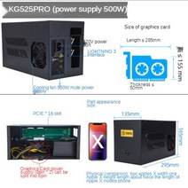 egpu Thunderbolt 3 그래픽 독 Egpu 노트북 외부 도킹 스테이션 전문 디자인 확장 렌더링 게임, 03 KG525 PRO 500W