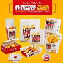 손잡이형 크라프트 트레이 치킨박스 접지 않는 햄버거 감자튀김 닭쌀밥통 대령 닭강정통, 27 레드 스낵백 1호 300마리