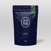 운조커피 콜롬비아 수프리모 디카페인 200g, 4_커피메이커