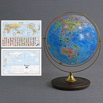 맵소프트 30cm 데스크 원목 지구본 360도 회전 세계시차 학습용, 2번_30cm 키즈 데스크 원목 지구본 (30-KDW)