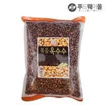 오양식품 볶음옥수수 1kg, 단품
