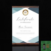 아크릴게시판 간편교체 부착식 A4 꽂이(세로 브라운) 게시판