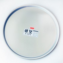원형 양은쟁반 특대 42cm 레트로 알루미늄 둥근쟁반, 단품, 1개