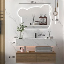 남쪽나무 세면대 세트 (스마트거울) 욕실세면대 세트 이케아세면대 벽걸이세면대 세면대, X1, 70CM